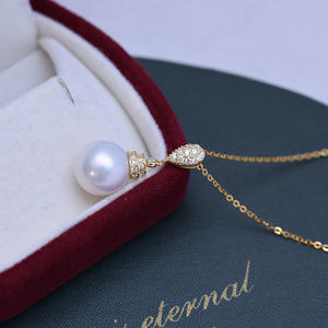 Collier pendentif couronne en argent S925 pour femmes Zhuji Danshui, perles rondes de 11-12 mm, forte luminosité, faibles défauts, vente en gros - Product Image 3