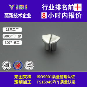 Tête d'électrode sans aiguille YB 011 en acier inoxydable, portable, anti-âge, produit MIM en métallurgie des poudres - Product Image 3