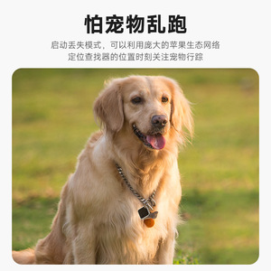 เครื่องติดตามกุญแจรถ Findmy สีดำ วัสดุโลหะ สำหรับค้นหาตำแหน่งรถยนต์และสัตว์เลี้ยง รองรับระบบ Android - Product Image 3