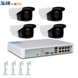 Kit NVR PoE 4 canaux 5MP Hjsccd avec 4 caméras IP, système de surveillance HD pour la sécurité domestique - Product Image 1
