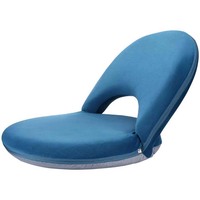 Fauteuil de sol pliant réglable avec Support arrière, rembourré et inclinable, style japonais, idéal pour la méditation, les jeux vidéo