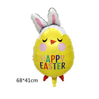 Vente en gros de ballons ronds en aluminium en forme de lapin en forme de croix pour l'anniversaire de bébé, les décorations de fête de baptême et de festival