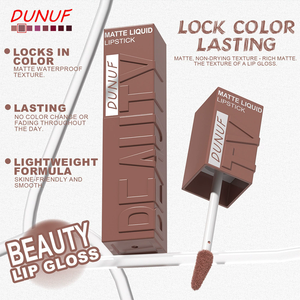 ลิปกลอสแบบแท่งสี่เหลี่ยม 8 สี ติดทนนาน กันน้ำ เหมาะสำหรับการแต่งหน้าริมฝีปากของผู้หญิง - Product Image 2