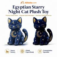 Peluche sensorielle personnalisée OEM, chat en peluche avec broderie dorée, coton PP, poupée chaton céleste, décoration de chambre d'enfant, approuvé CE EN71 ASTM