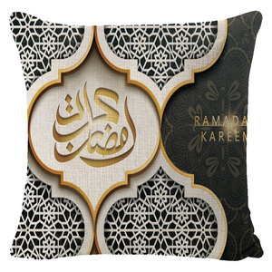Sarung bantal desain Islami Ramadan dengan tulisan Al-Quran Arab untuk perlengkapan Idul Adha, dekorasi rumah dan hotel. - Product Image 6