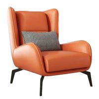 Fauteuil d'appoint, fauteuil simple pour salon, design moderne, faible MOQ, service ODM