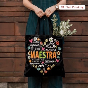 Bolso <span class=keywords><strong>de</strong></span> mano con estampado <span class=keywords><strong>de</strong></span> cita <span class=keywords><strong>de</strong></span> profesor <span class=keywords><strong>de</strong></span> español floral y colorido, bolso <span class=keywords><strong>de</strong></span> compras duradero y reutilizable, bolso <span class=keywords><strong>de</strong></span> hombro para mujer - Product Image 5