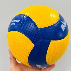 V200W GC-6290 5 #   Compétition de volley-ball en salle pour jeunes, préparation aux examens d'entrée au lycée - Product Image 4