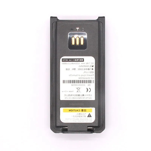 AB750 Walkie Talkie Battery Original Large  Long Endurance High Adaptable Lithium Battery  Suitable for ZTE up to PH700/