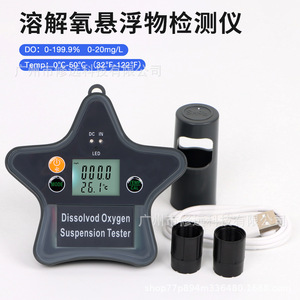 เครื่องทดสอบออกซิเจนละลายน้ำแบบแขวนลอย DO07D พร้อมบลูทูธ 0-199.9% 0-20 มก./ลิตร เครื่องวิเคราะห์คุณภาพน้ำสำหรับการเพาะเลี้ยงสัตว์น้ำ - Product Image 4