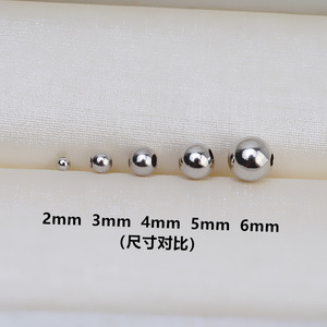 ลูกปัดเงินแท้ Wenchi S925 และชุดลูกบอลสำหรับงาน DIY ขนาด 2 มม.-6 มม. (1568 ขนาด) รุ่น 21551 - Product Image 2