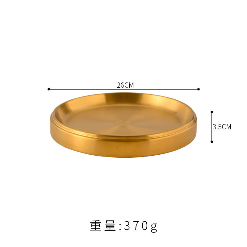 Assiette ronde empilable 26 cm (dorée)