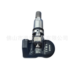 Hong Kong Leaks <b>TPMS</b> Sensor Dual Frequency 0.35 Bar Rubber Mini For Automotive Tires - Product Image 3