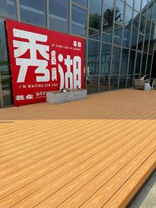 Planches de terrasse en composite <span class=keywords><strong>bois</strong></span>-plastique à faible entretien, imperméables, pour la construction de paysages extérieurs - Product Image 6