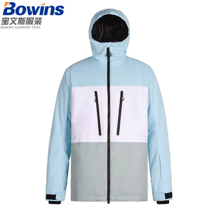 Veste de ski <span class=keywords><strong>Alpine</strong></span> PRO personnalisée, imperméable, coupe-vent et respirante, pour les sports de neige. - Product Image 1