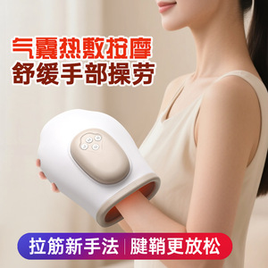 Masajeador de manos con masaje por presión de aire, recargable por USB, para uso en oficina, hogar y viajes - Product Image 5