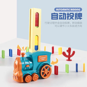 Jouets Jacko : Trains Électriques avec Lumières et Musique, Dominos Automatiques, Trains à Dominos pour Enfants 2023 - Product Image 4