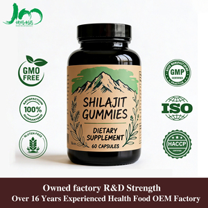 Жевательные конфеты Шиладжит без тяжелых металлов под собственной торговой маркой – индивидуальная дозировка, иммунная поддержка, жевательные таблетки с женьшенем для мужчин - Product Image 1