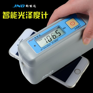 JND Gloss Meter 60 Degree 0 199.9 GU Outil de mesure numérique portable pour surfaces - Product Image 3