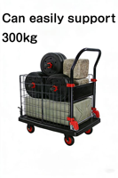 Chariot pliable en fil métallique noir, capacité de charge de 300 kg, robuste, 4 roues, chariot utilitaire portable, entrepôt, épicerie, camping, OEM Saituo