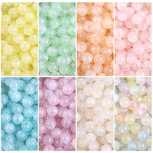 2025 último 6/8/10mm fábrica Bubblegum lindo DIY suelto Arco Iris acrílico doble capa perlas sin agujeros para la fabricación de joyeros - Product Image 3