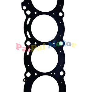 6BH-11181-00-00 Joint de culasse pour <span class=keywords><strong>Yamaha</strong></span> 1800 <span class=keywords><strong>YAMAHA</strong></span> 1.8T FX FZR FZS SHO SVHO FX-SVHO GP1800 - Product Image 6
