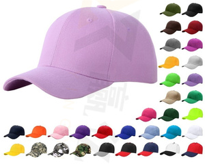 2026 New Wholesale Custom Best Performance <b>Plain</b> Blank Vintage Mens Womens Solid Top Quality Unisex Hat <b>Baseball</b> <b>Cap</b> - Product Image 1