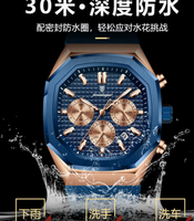 Montres pour homme Megir 2215, originales, de haute qualité, sport, mode, étanches, chronographe, quartz, luxe.