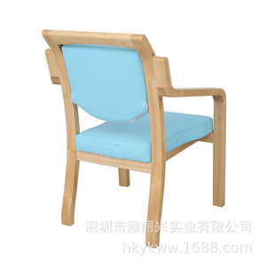 Solid Wood <b>Chair</b> With Backrest Purple Lake Blue Comfortable For <b>Elderly</b> Living Room Use - Product Image 2