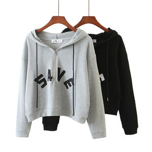 Happy Hut Sweat-shirt à capuche pour femme grande taille, gris, noir, imprimé lettres, en coton tricoté, automne, N7795 - Product Image 5