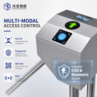 Tourniquet trépied industriel intelligent de contrôle d'accès biométrique multi-scénarios en alliage 304, robuste, épuré et minimaliste