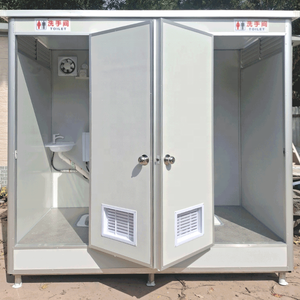 Toilette préfabriquée de luxe sur mesure avec porte de sécurité en acier, design moderne pour usage extérieur - Product Image 1