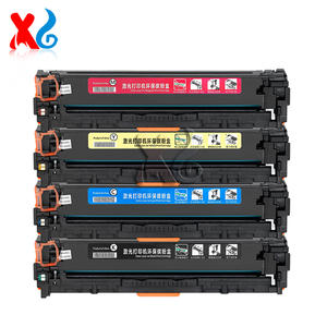 W9090MC W9091MC W9092MC W9093MC cartucho de tóner Compatible para HP Colol LaserJet MFP E47528 E45028 E45028dn <span class=keywords><strong>E47528f</strong></span> 8,6 K páginas - Product Image 1