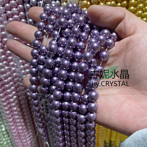 <span class=keywords><strong>Perles</strong></span> d'imitation de cristal 8MM pour colliers faits main, <span class=keywords><strong>perles</strong></span> <span class=keywords><strong>en</strong></span> vrac pour accessoires, vente <span class=keywords><strong>en</strong></span> <span class=keywords><strong>gros</strong></span>, électroplaquées - Product Image 3