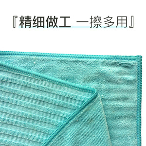 Microfiber Weft Knitted Stripe Cleaning Cloth Rectangle Furniture Floor Use Absorbent Kitchen Dishcloth - Product Image 5