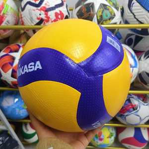 Balón de Voleibol Personalizado de Alta Calidad, Cuero PU Suave Original, V200 V200w V320w, para Partidos y Entrenamientos - Product Image 2