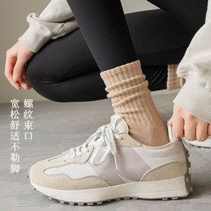 Women's Mid Calf Slouch Socks Solid Color Coffee Brown Autumn Winter Thermo Casual Socks Pairing With Birkenstocks - Product Image 3