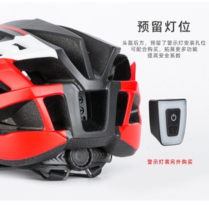 <span class=keywords><strong>Casco</strong></span> de Ciclismo <span class=keywords><strong>PROMEND</strong></span> Integrado Ultraligero de EPS+PC con Visera Magnética, 5 Opciones de Color, Diseño Transpirable - Product Image 4