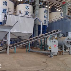 Secador <span class=keywords><strong>de</strong></span> arena rotatorio industrial Tongding Precio <span class=keywords><strong>de</strong></span> diseño Secador <span class=keywords><strong>de</strong></span> arena amarillo asequible - Product Image 5