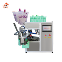 Machine de remplissage semi-automatique de jus liquide pur en sachet à bec verseur, sachet doypack, machine de remplissage et de bouchage de lotion de 1 litre