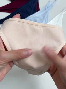 Sous-vêtements pour femmes, string confortable en coton, taille basse, string, culotte unie, logo teint, taille à séchage rapide pour le sport et la remise en forme - Product Image 2