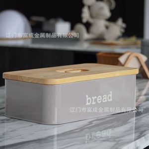 กล่องขนมปังโลหะฝาไม้ไผ่ ยี่ห้อฟู่เฉิง สำหรับเก็บขนมปังในครัว - Product Image 1