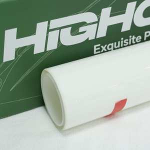 Highcool 8.5mil PPF transparente TPU película de protección de pintura de coche autocuración antiarañazos envoltura de carrocería de Lujo 5 años - Product Image 5