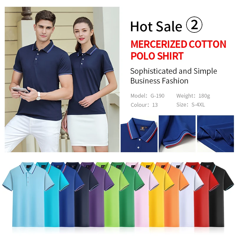 200 gram Quick-drying 12 plain colors summer breathable custom OEM men polo shirt