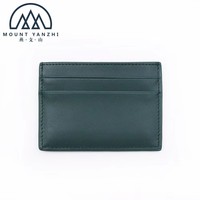 Dompet Kartu Kulit Mewah Tipis Pria Wanita Grosir MOQ Rendah, Logo Custom, Tempat Kartu Kredit, Tanpa Penutup, Tebal 30MM