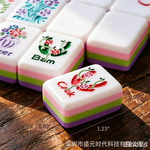 2026 Nuevo Juego de Mahjong Acrílico Morado de Cuatro Capas con Caja de Cartón, Marca Yupi, para 4 Jugadores - Product Image 2