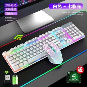 Wolf T3 Set Keyboard dan Mouse nirkabel, Set Keyboard dan Mouse game lampu latar dapat diisi ulang & 2.4G dengan transmisi nirkabel, Kombo dan Mouse game - Product Image 3