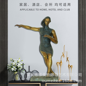 Sculpture d'art européenne et américaine, figurine en aluminium coulé, décoration artistique moderne pour la maison, sculpture pour entrée ou présentation sur bureau - Product Image 2