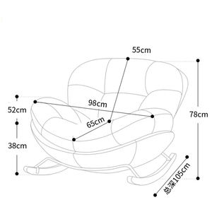 Haushalts Nap Lazy <span class=keywords><strong>Sofa</strong></span> im einfachen Stil, Cabrio zum Sitzen und Liegen, Schaukel stuhl - Product Image 6
