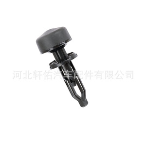Lexus Toyota Auto Fastener Clip 53384-68010 20mm x 51mm For Grille Hood <b>Buffer</b> <b>Pad</b> Replacement - Product Image 3